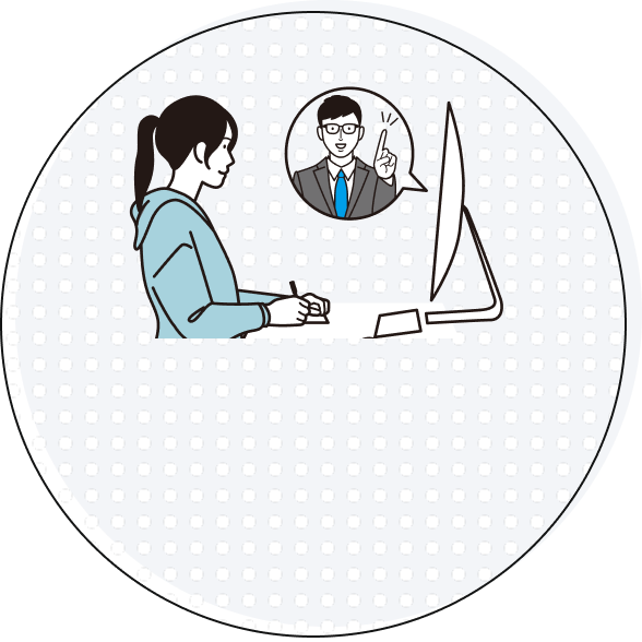 疑問のイラスト